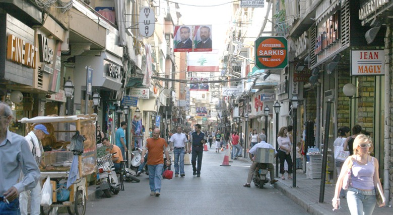 Libanais dans la rue